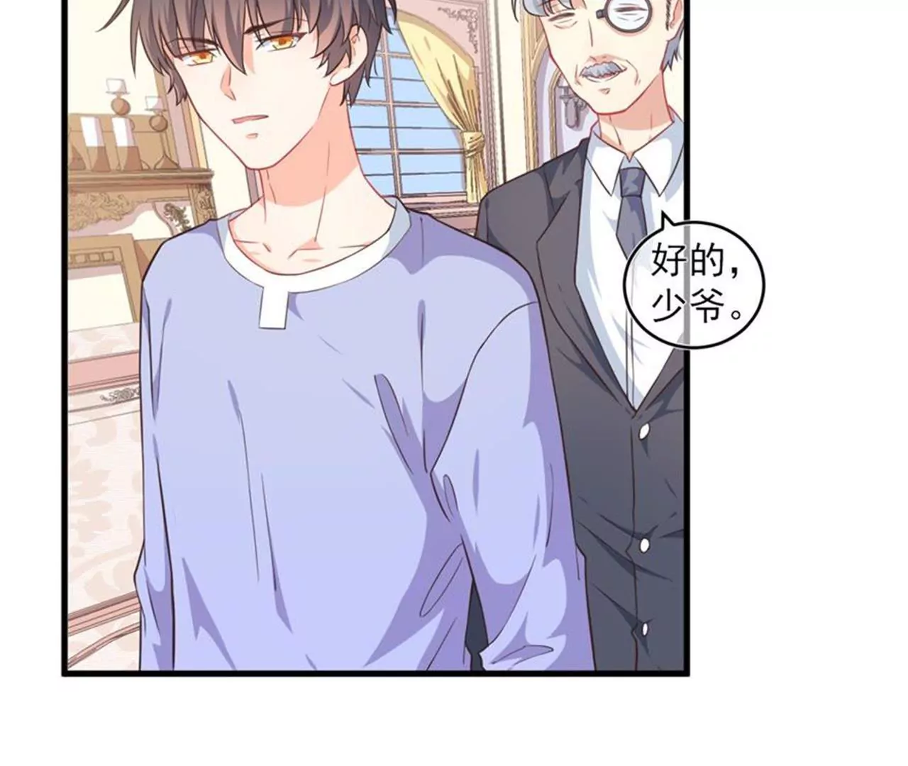 第35话  美好的一天（下）-第36话