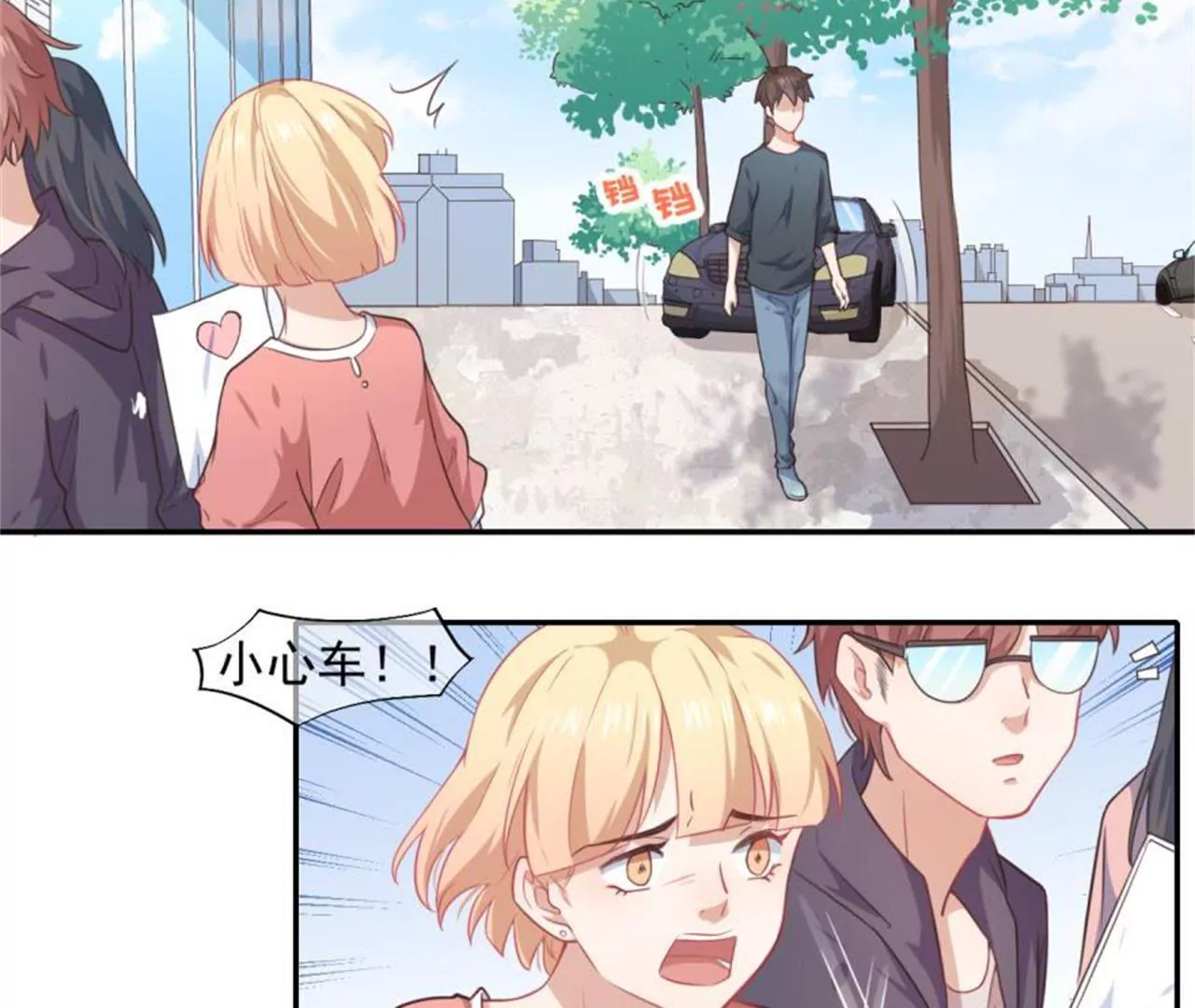 第37话  车祸-第38话