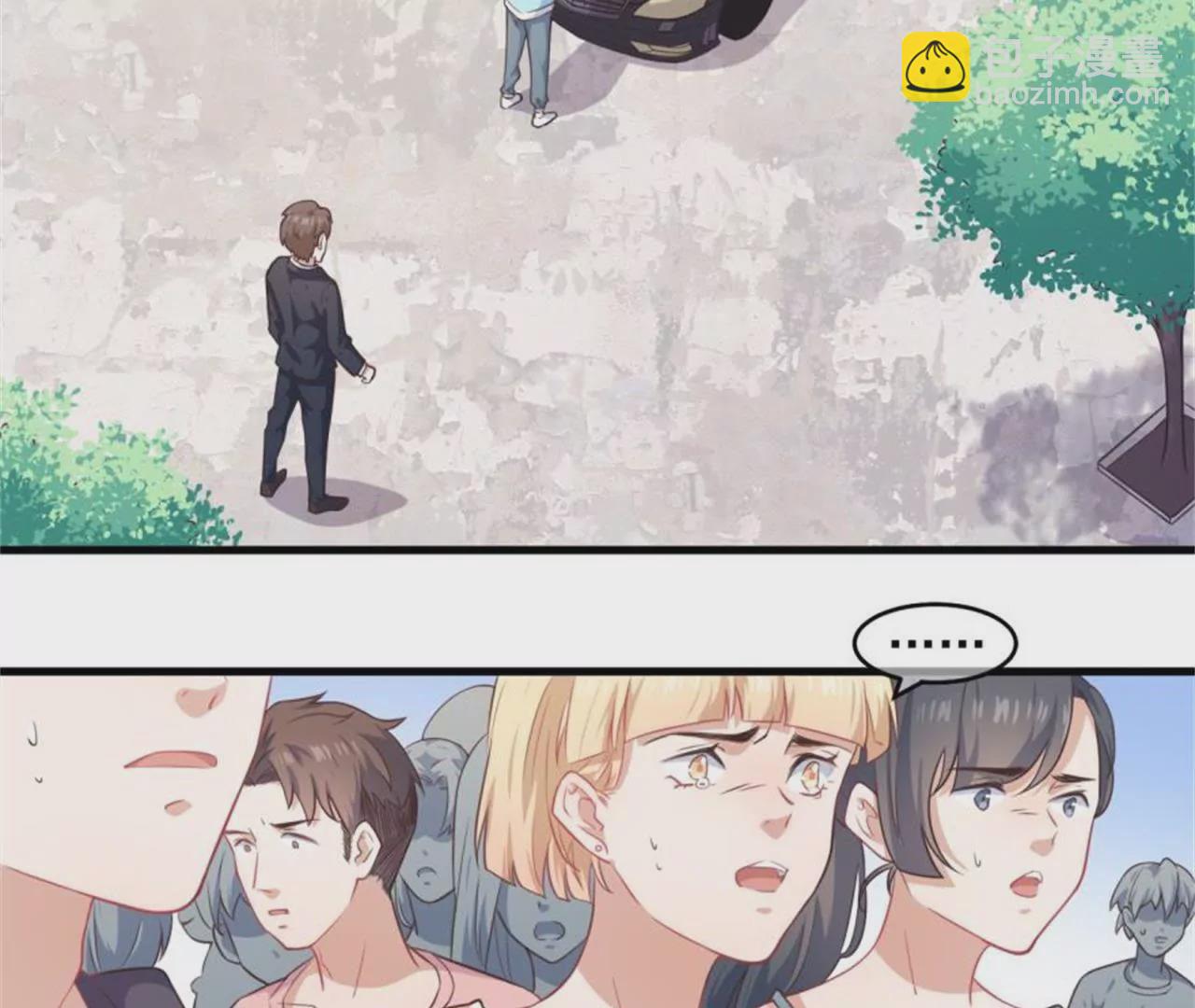 第37话  车祸-第38话