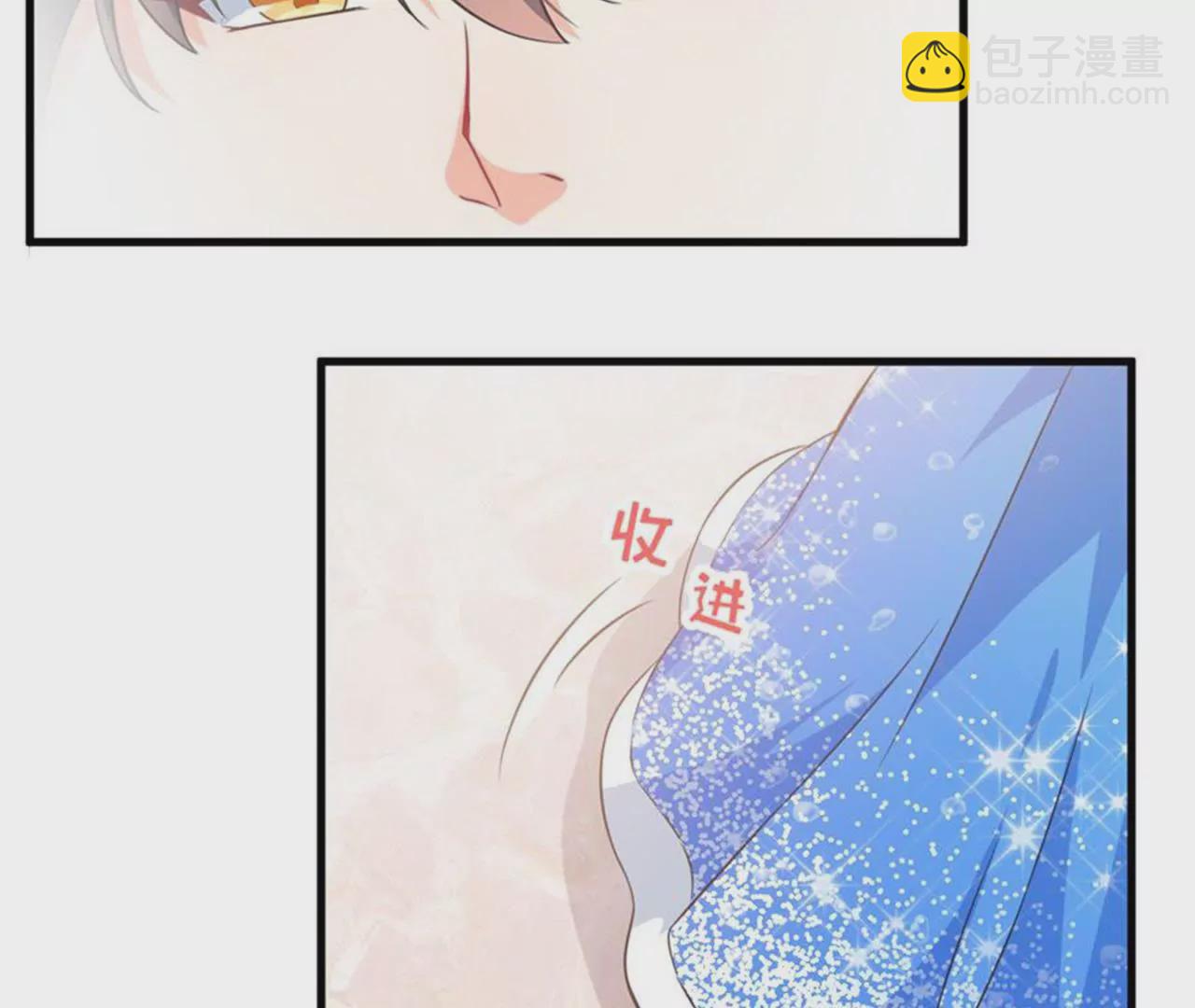 第39话 华尔兹-第40话