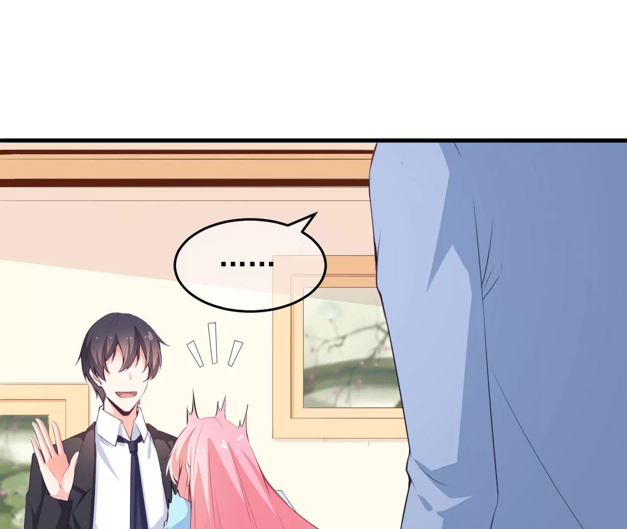 第45话 葬礼(1/2)-第46话