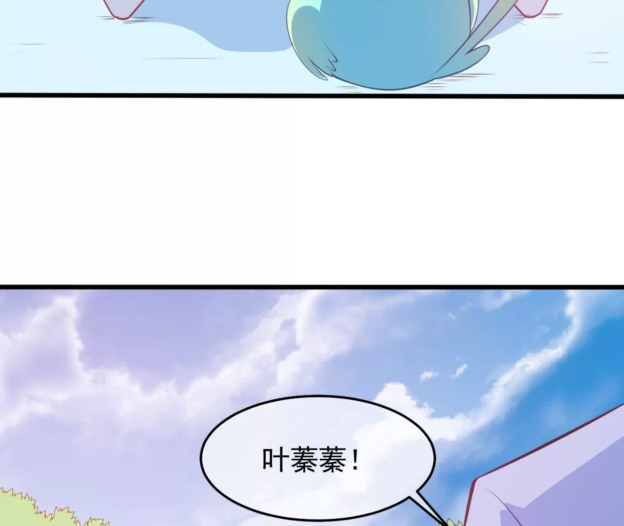 第51话 办法(1/2)-第52话