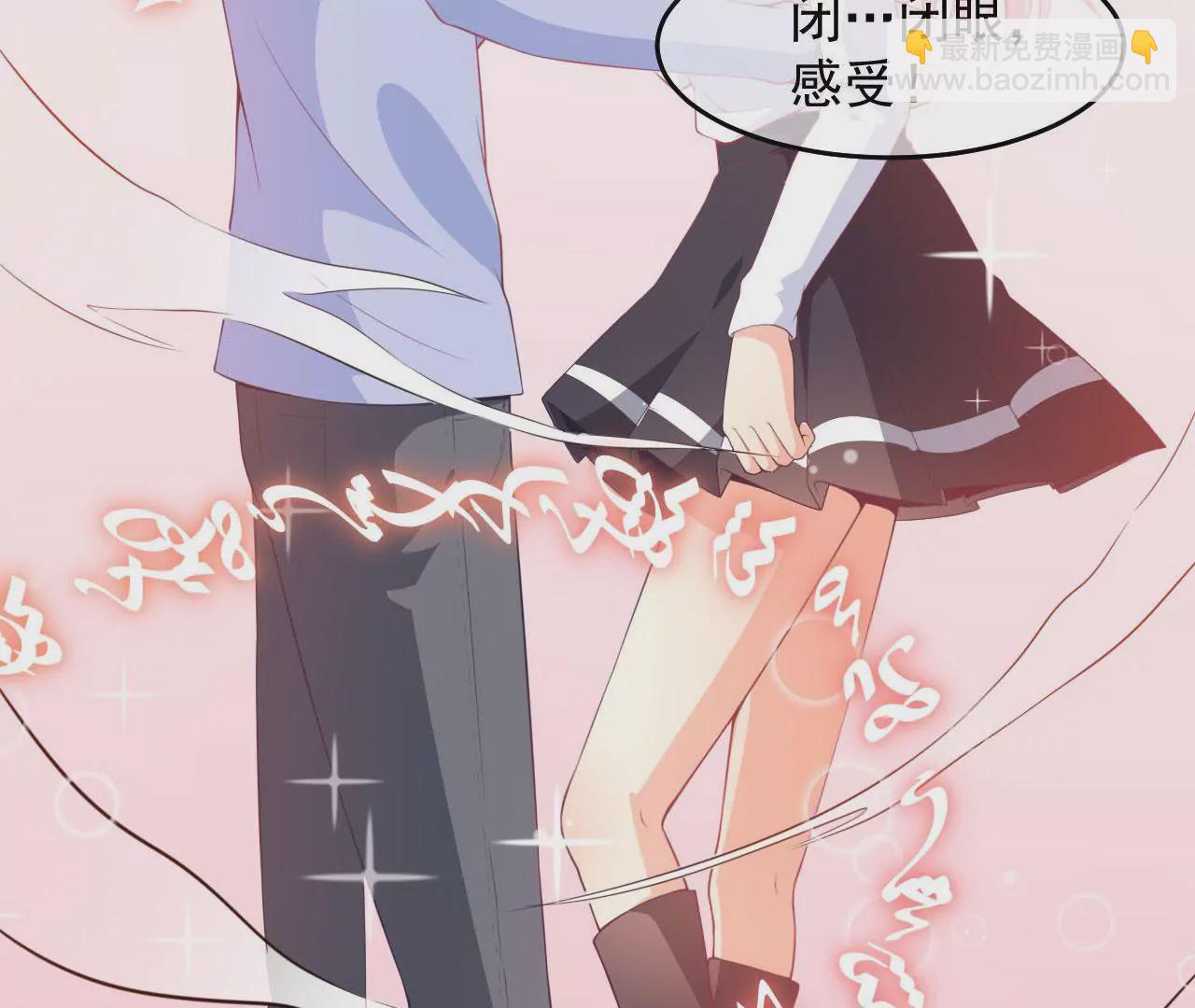 第53话 实体(1/2)-第54话