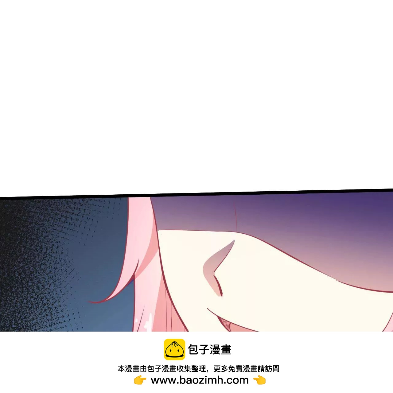 第53话 实体(1/2)-第54话