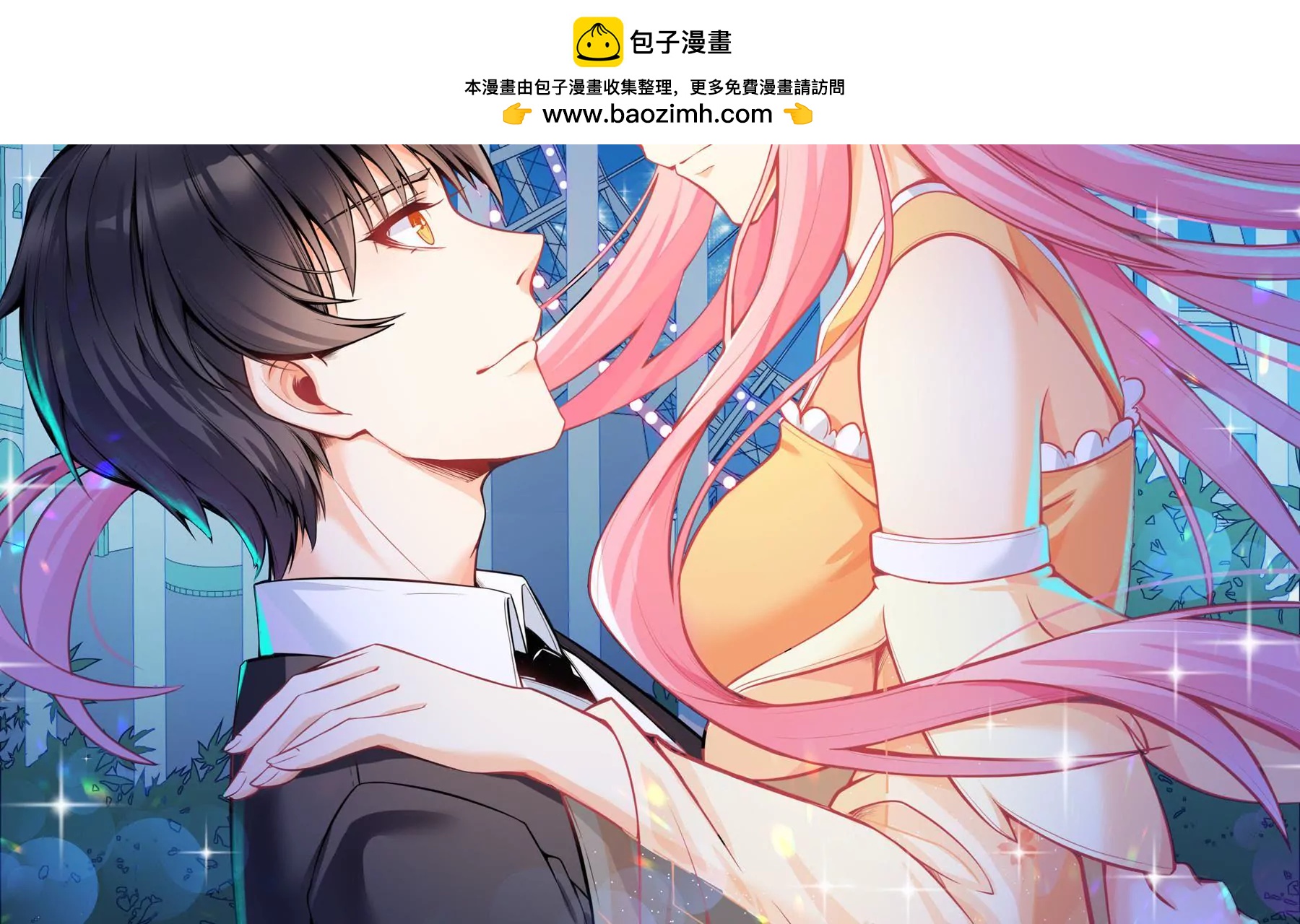 第55话 香火(1/2)-第56话