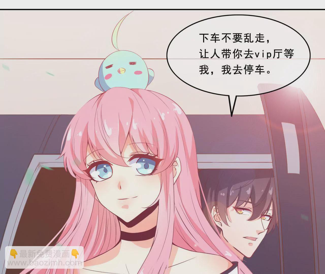 第59话 身份(1/2)-第60话