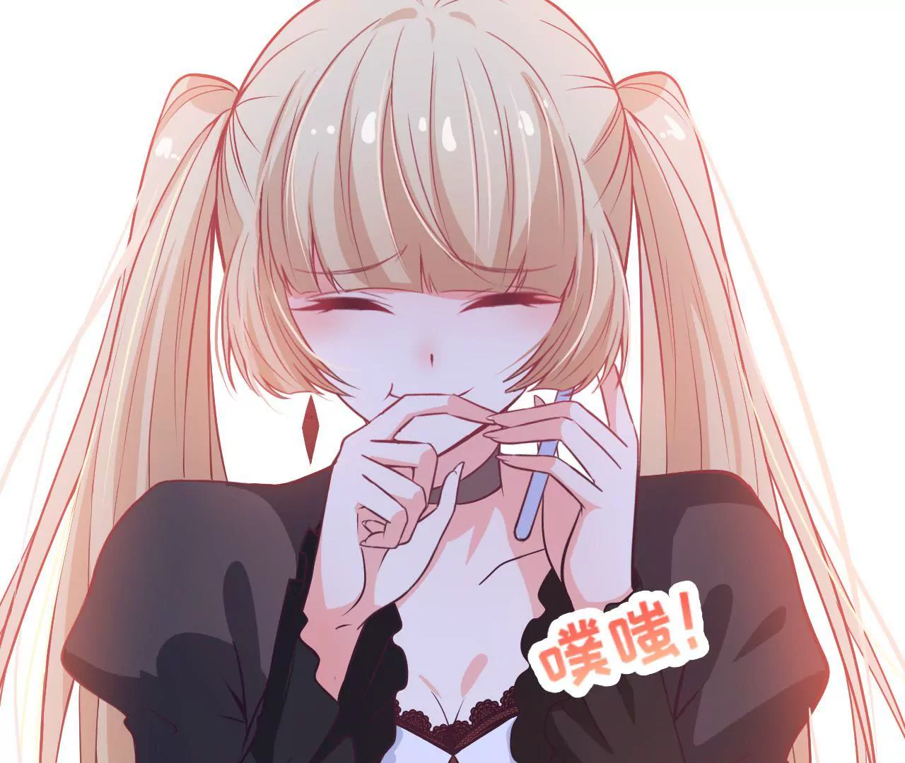 第65话 生日礼物(1/2)-第66话