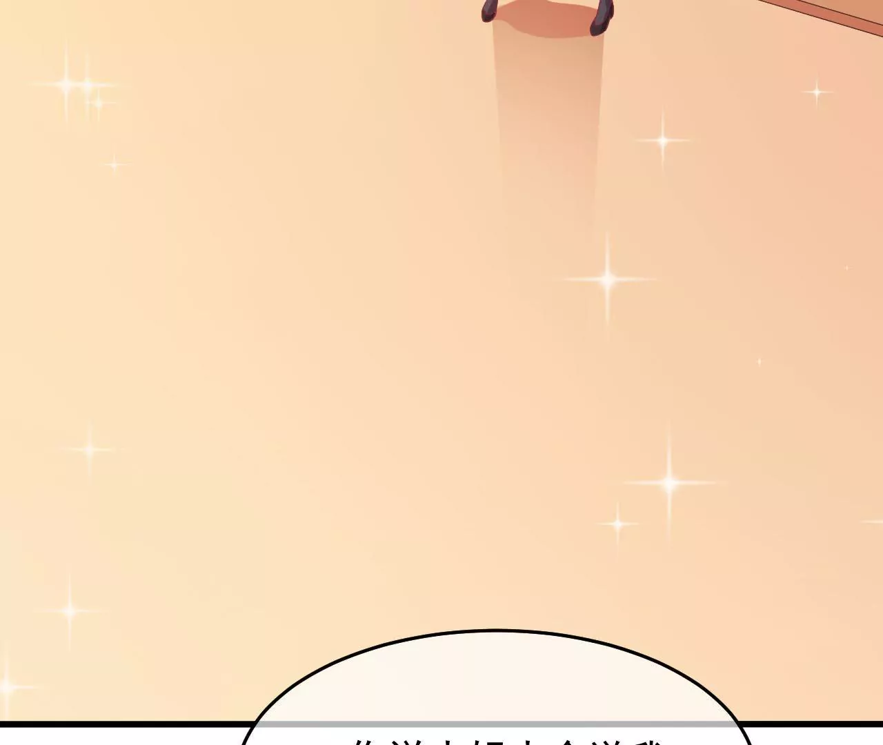 第65话 生日礼物(1/2)-第66话