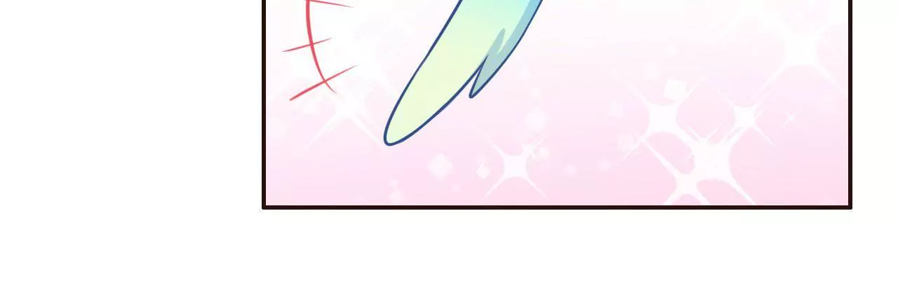 第7话 山海经(1/2)-第8话