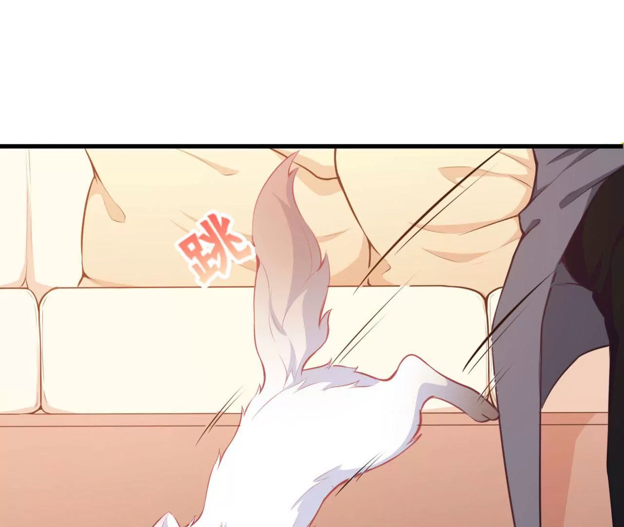 第73话  无法回忆(1/2)-第74话
