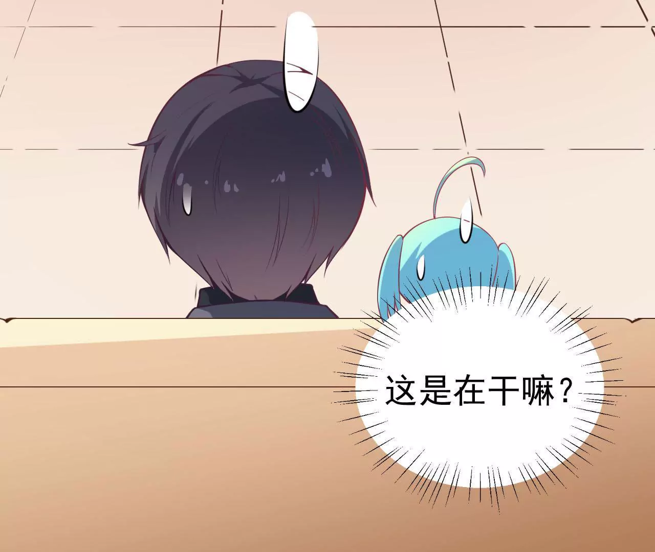 第73话  无法回忆(1/2)-第74话