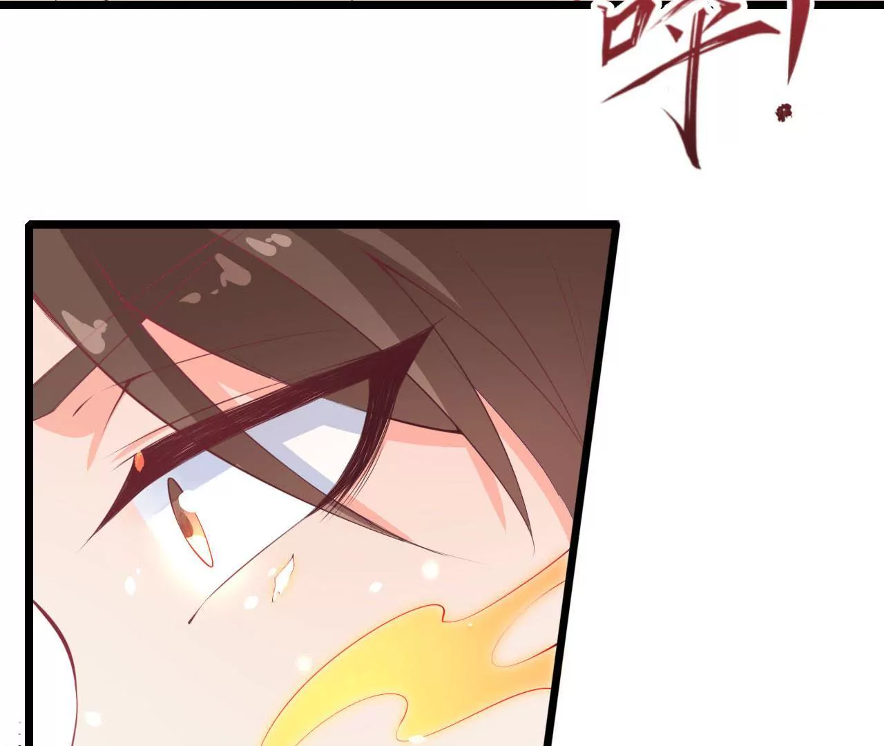 第75话  转机(1/2)-第76话