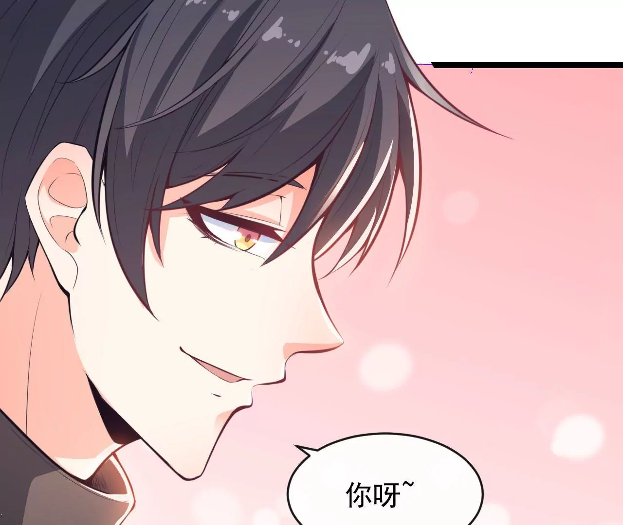第75话  转机(1/2)-第76话
