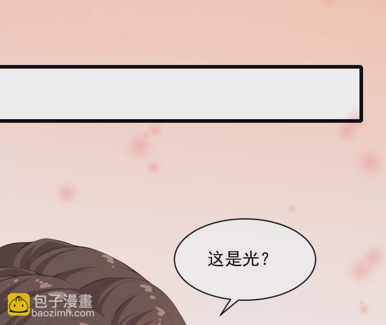 第75话  转机(1/2)-第76话