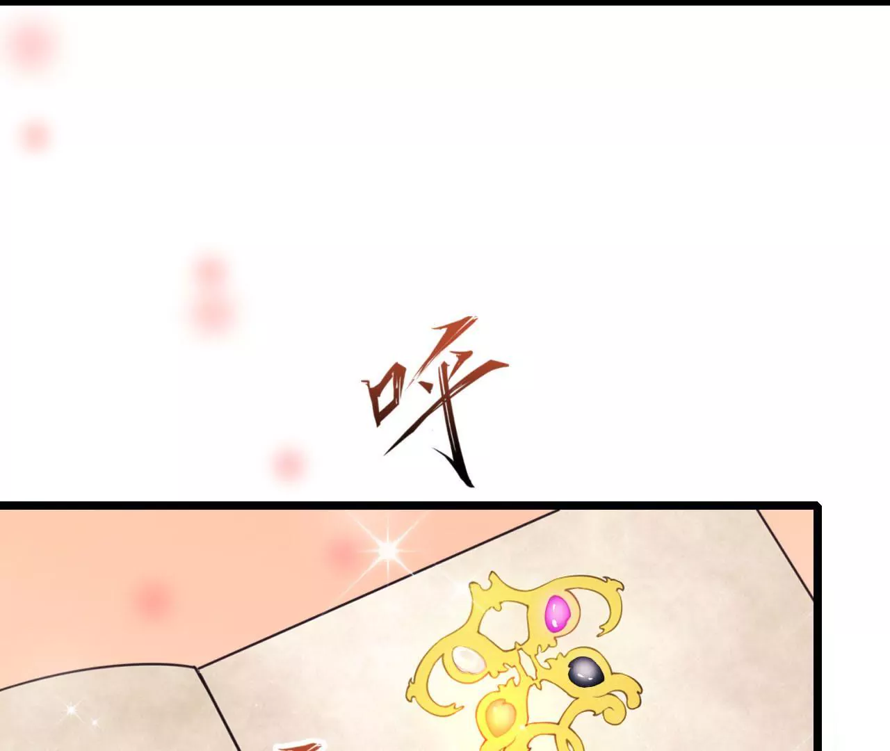 第75话  转机(1/2)-第76话