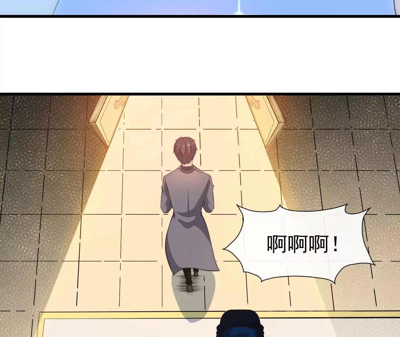 第77话 诱惑-第78话