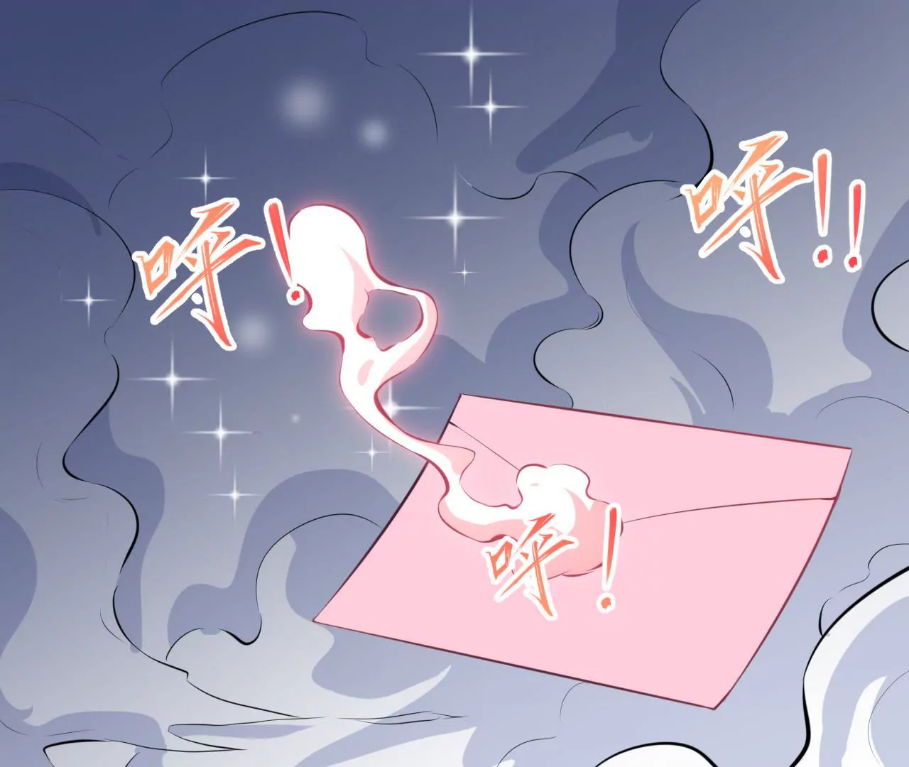 第83话 玫瑰花(1/2)-第84话