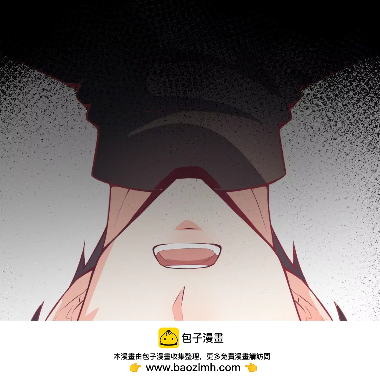 第83话 玫瑰花(1/2)-第84话