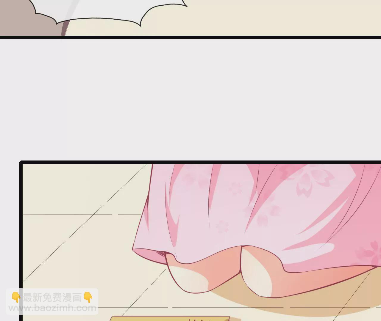 第85话 真心错付(1/2)-第86话