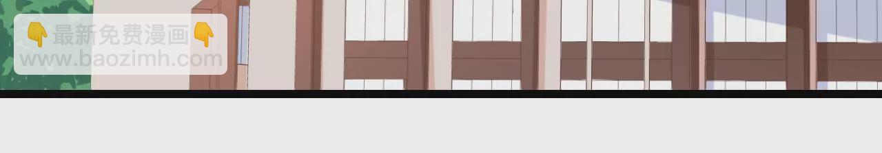 第87话 严文(1/2)-第88话