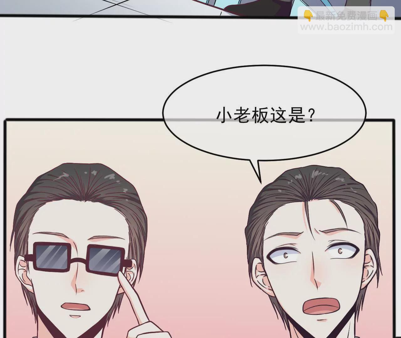 第91话 别跳楼啊！(1/2)-第92话