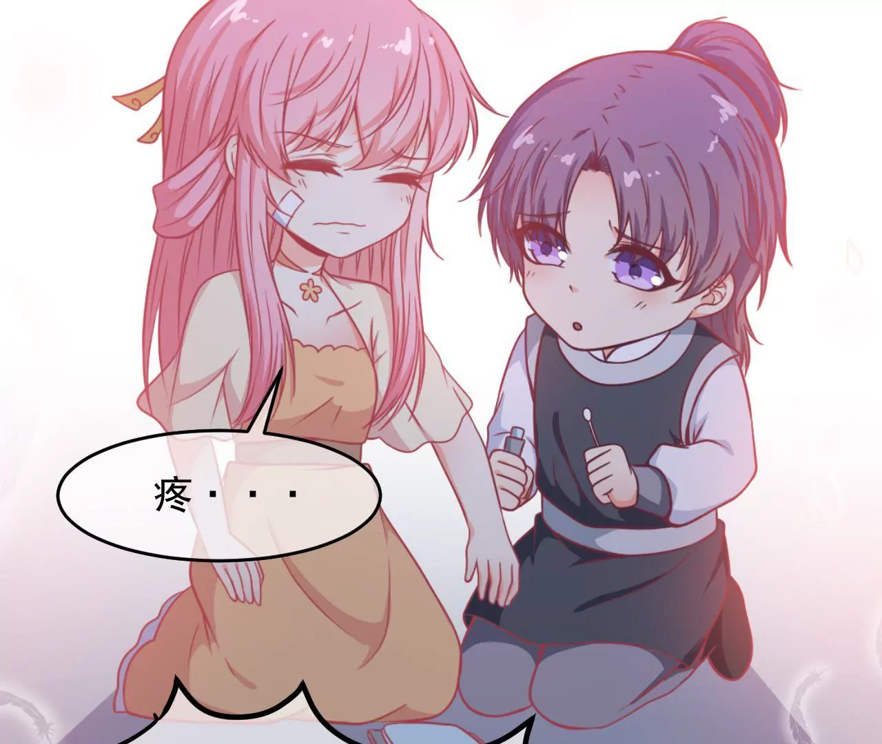 第91话 别跳楼啊！(1/2)-第92话