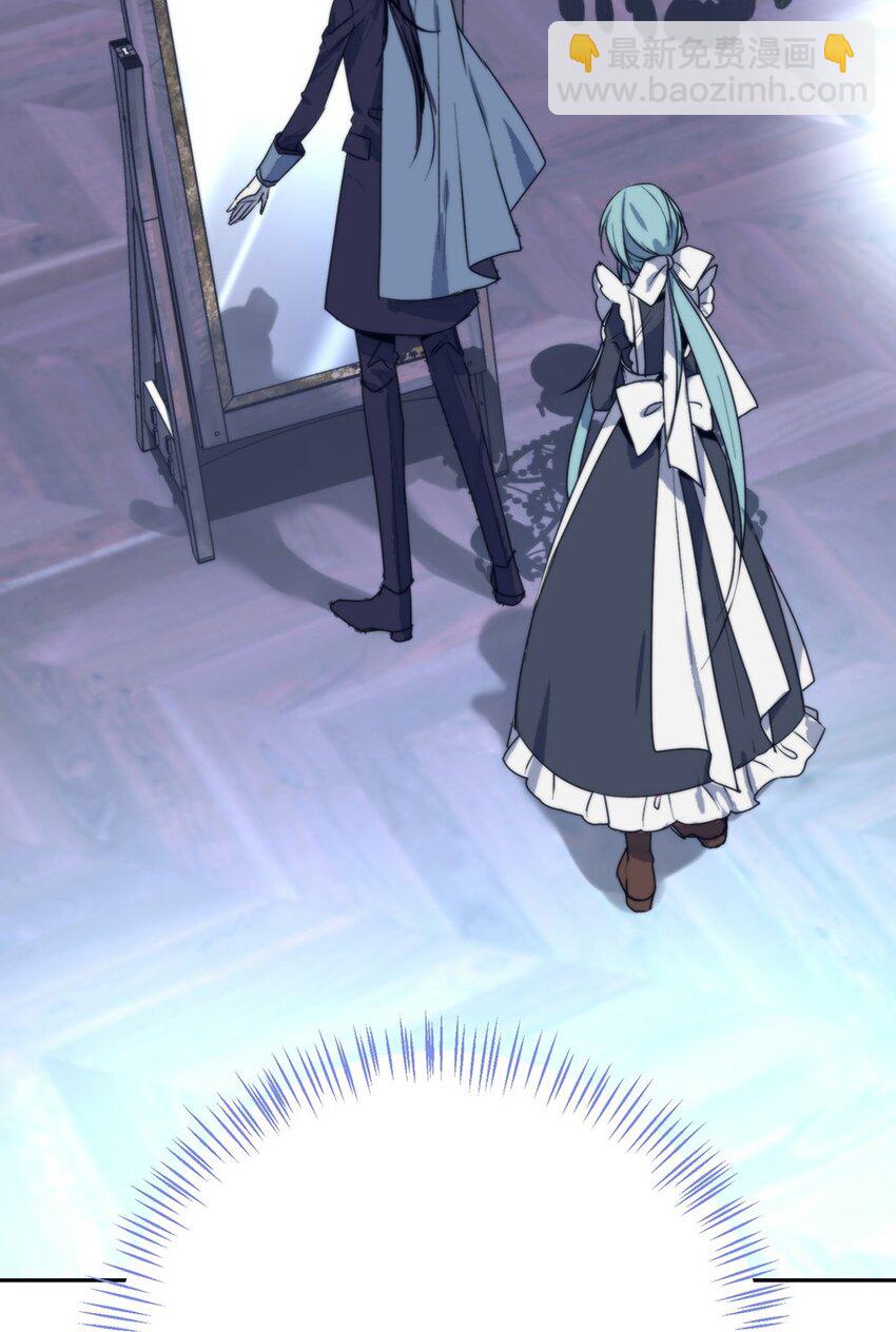 001 爱情向左还是向右(1/2)-第2话