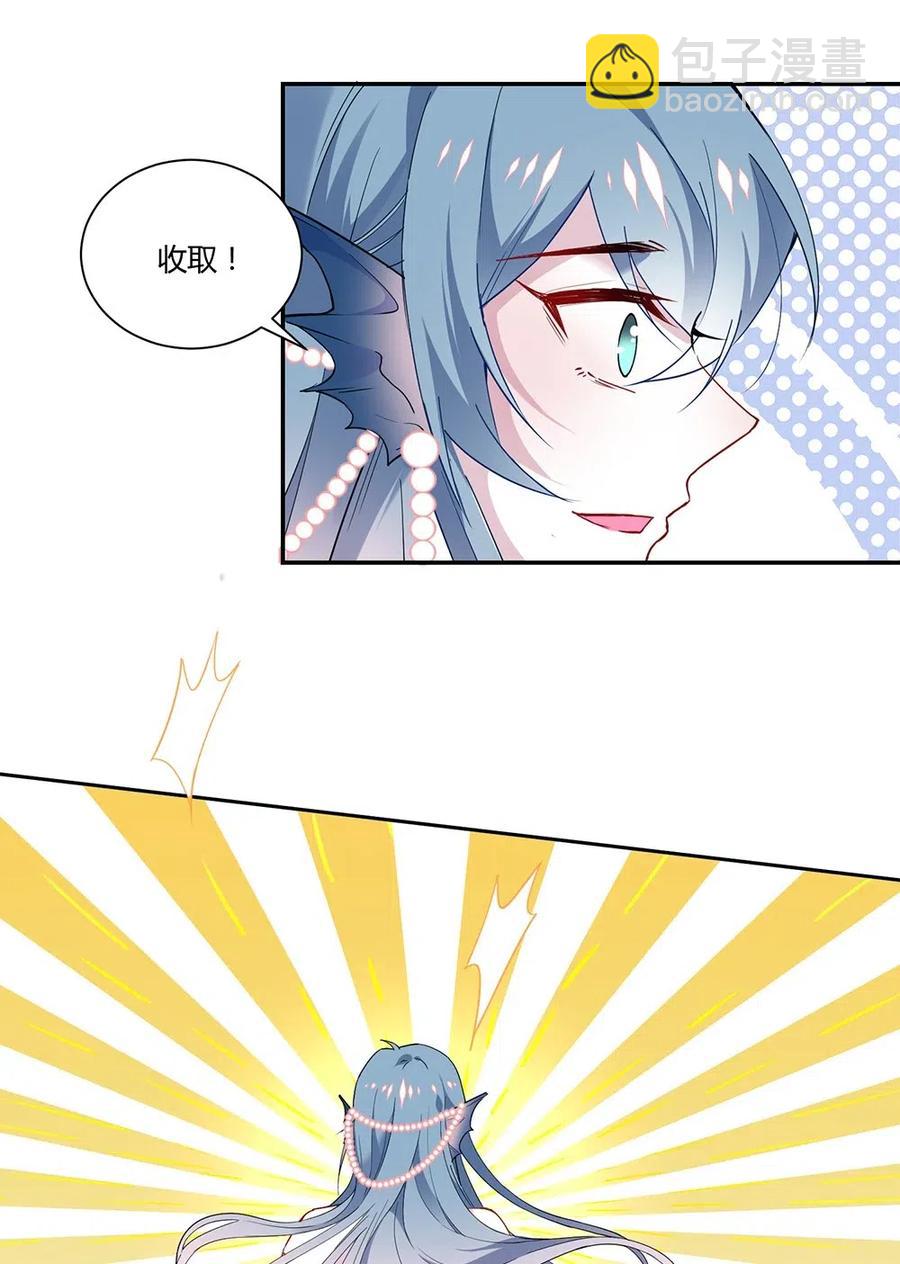 040 精灵蛋孵化成功-第42话
