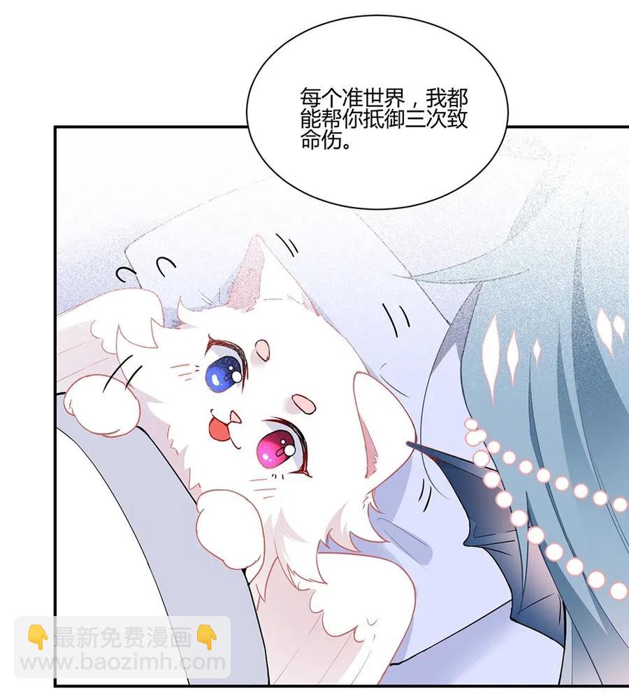 040 精灵蛋孵化成功-第42话