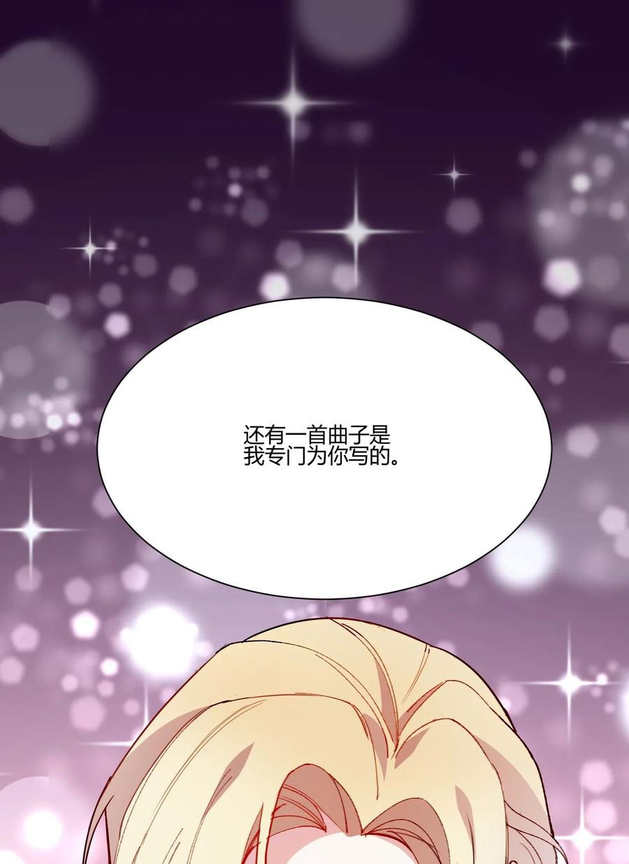 042 可怕的任务-第44话