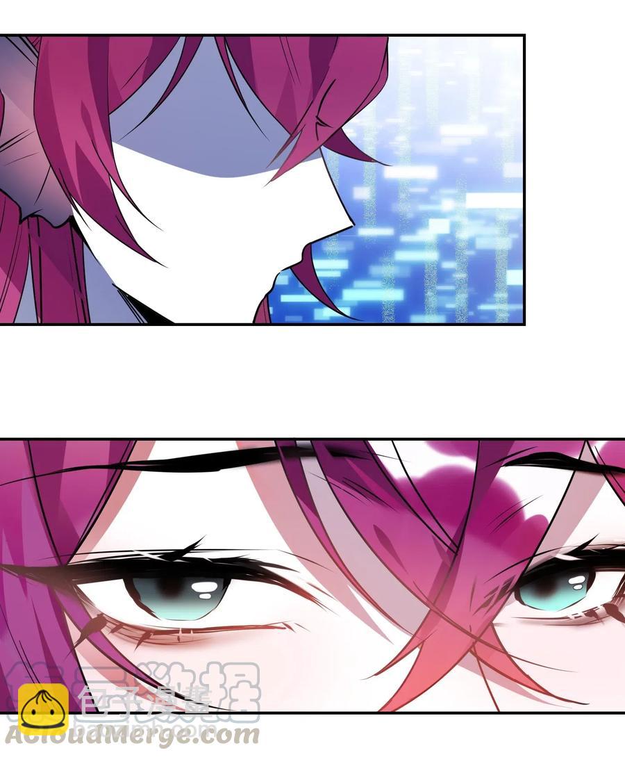 042 可怕的任务-第44话