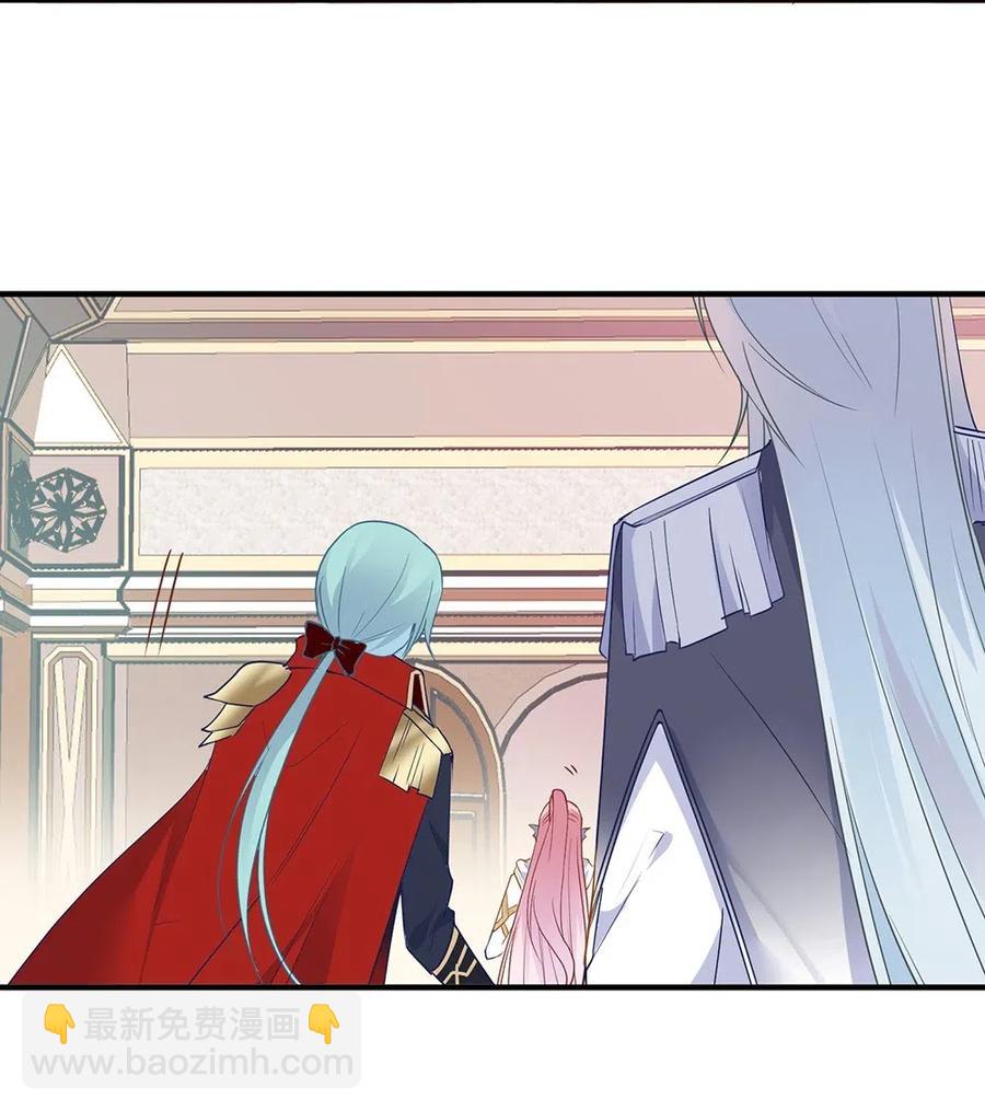 044 被强抱了-第46话