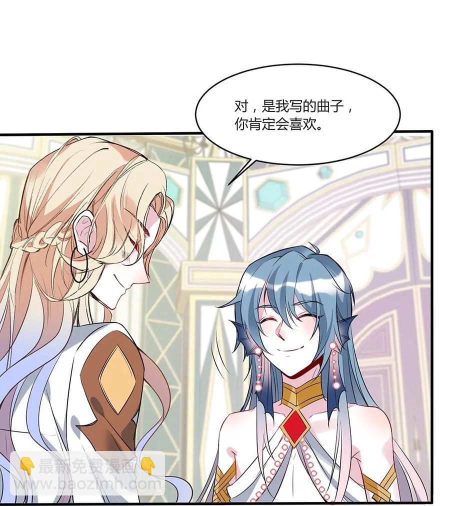 046 好，我带你去看看-第48话