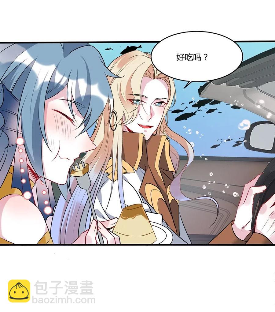 046 好，我带你去看看-第48话