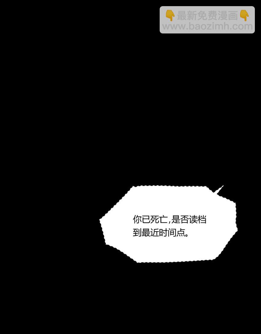 005 初拥？-第6话