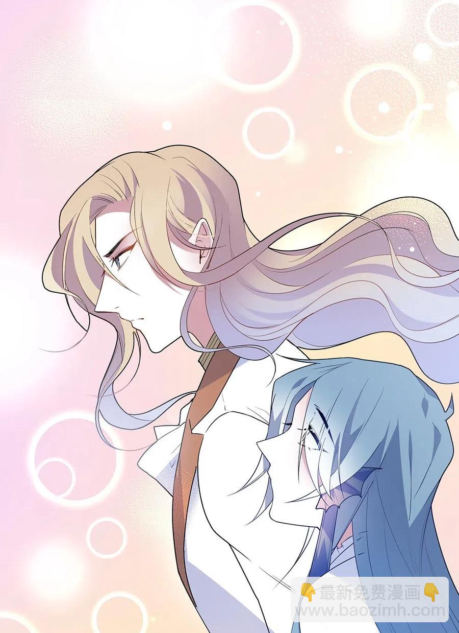 051 梦中的婚礼-第54话