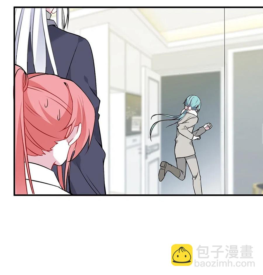 067 被捉奸。-第70话
