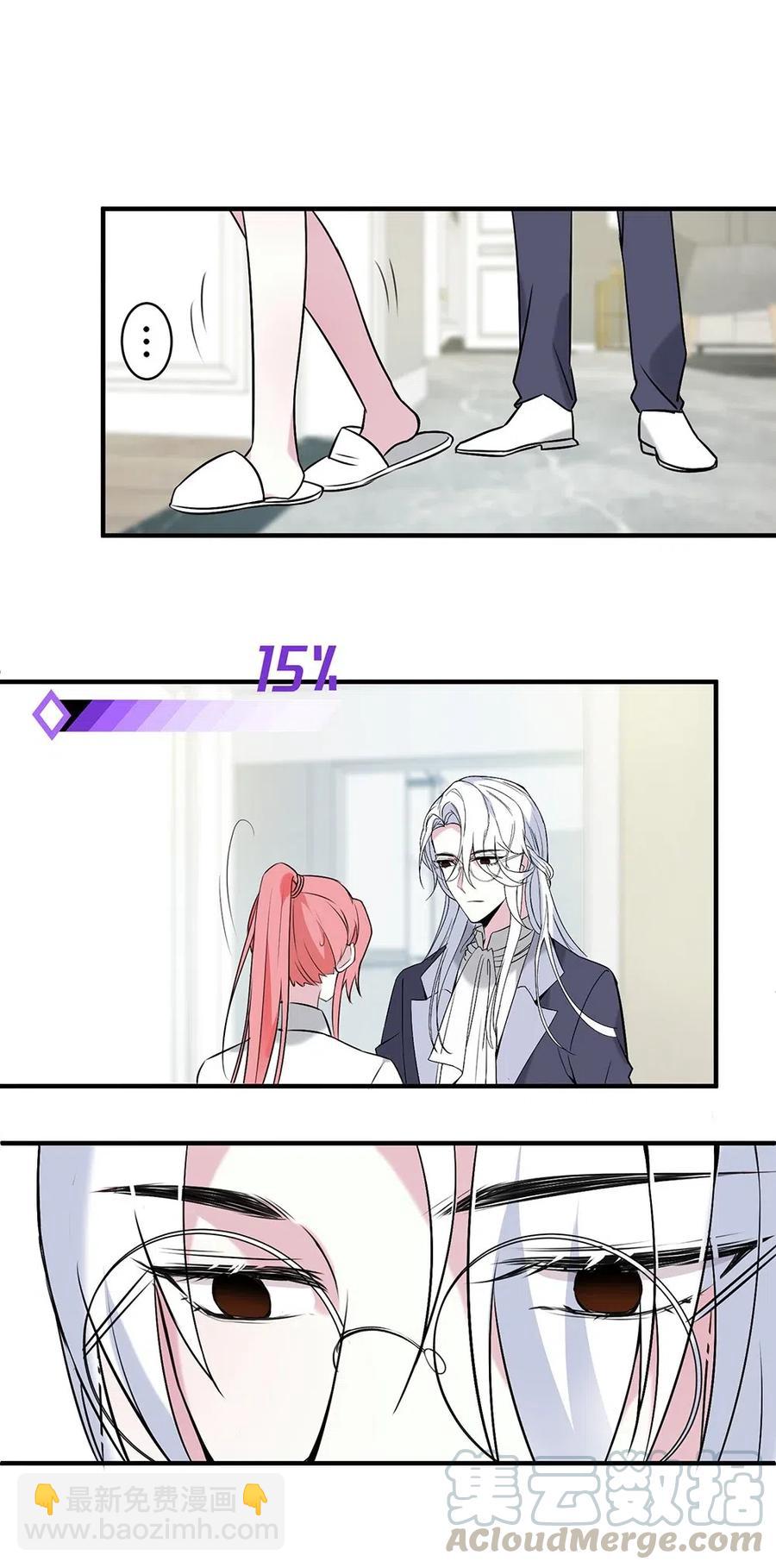067 被捉奸。-第70话