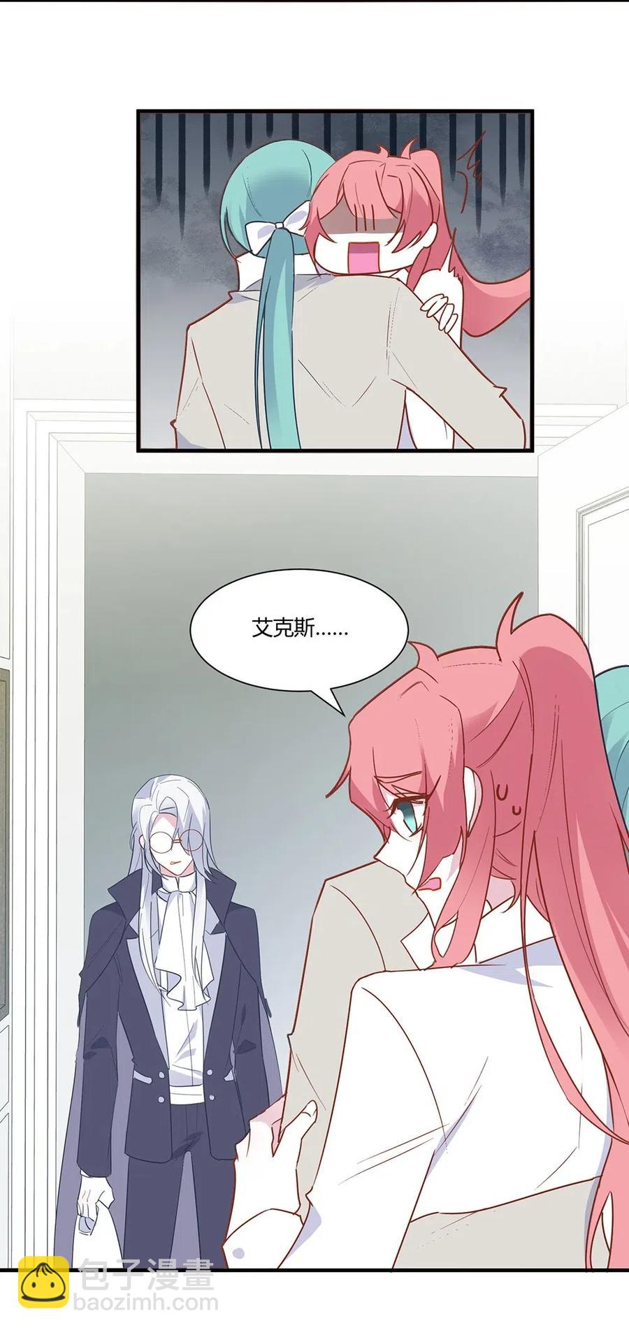067 被捉奸。-第70话