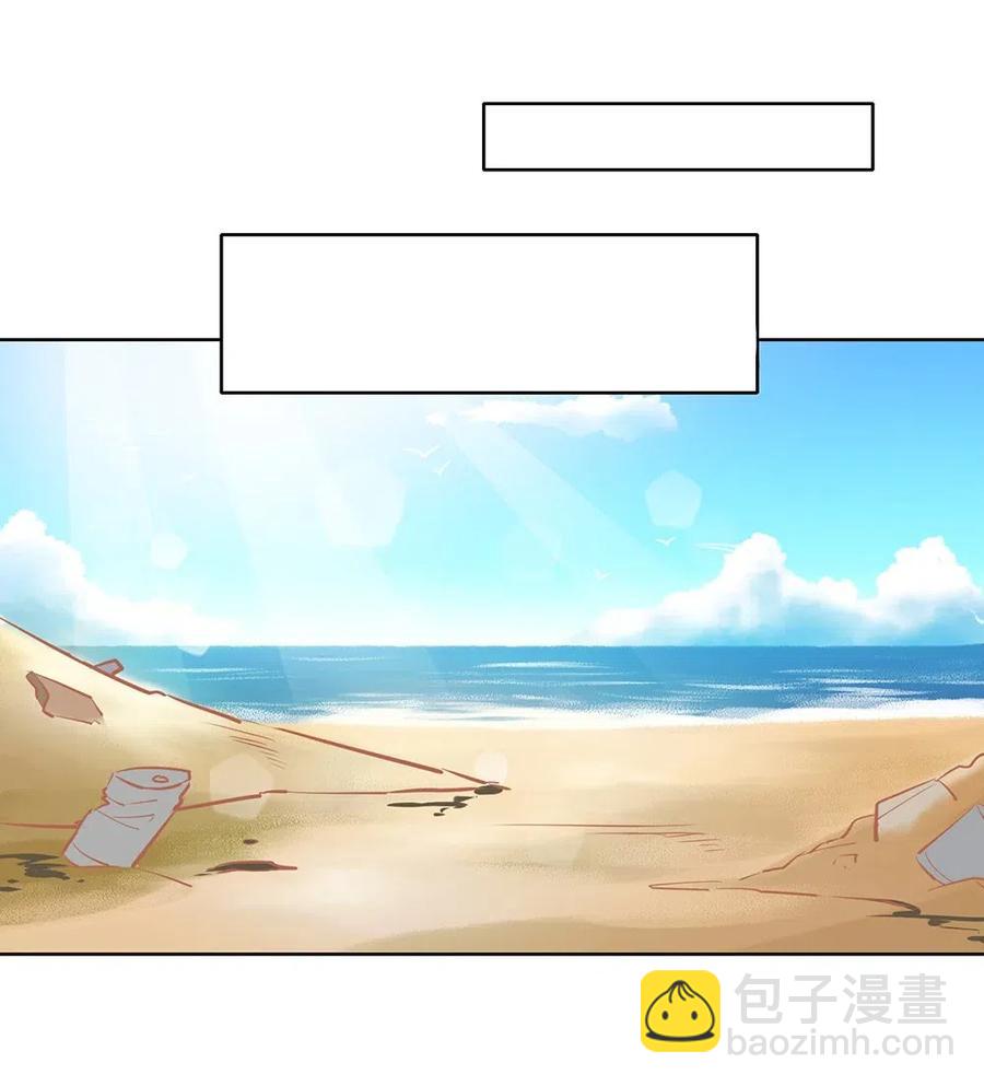 073 以彼之道，还施彼身-第76话