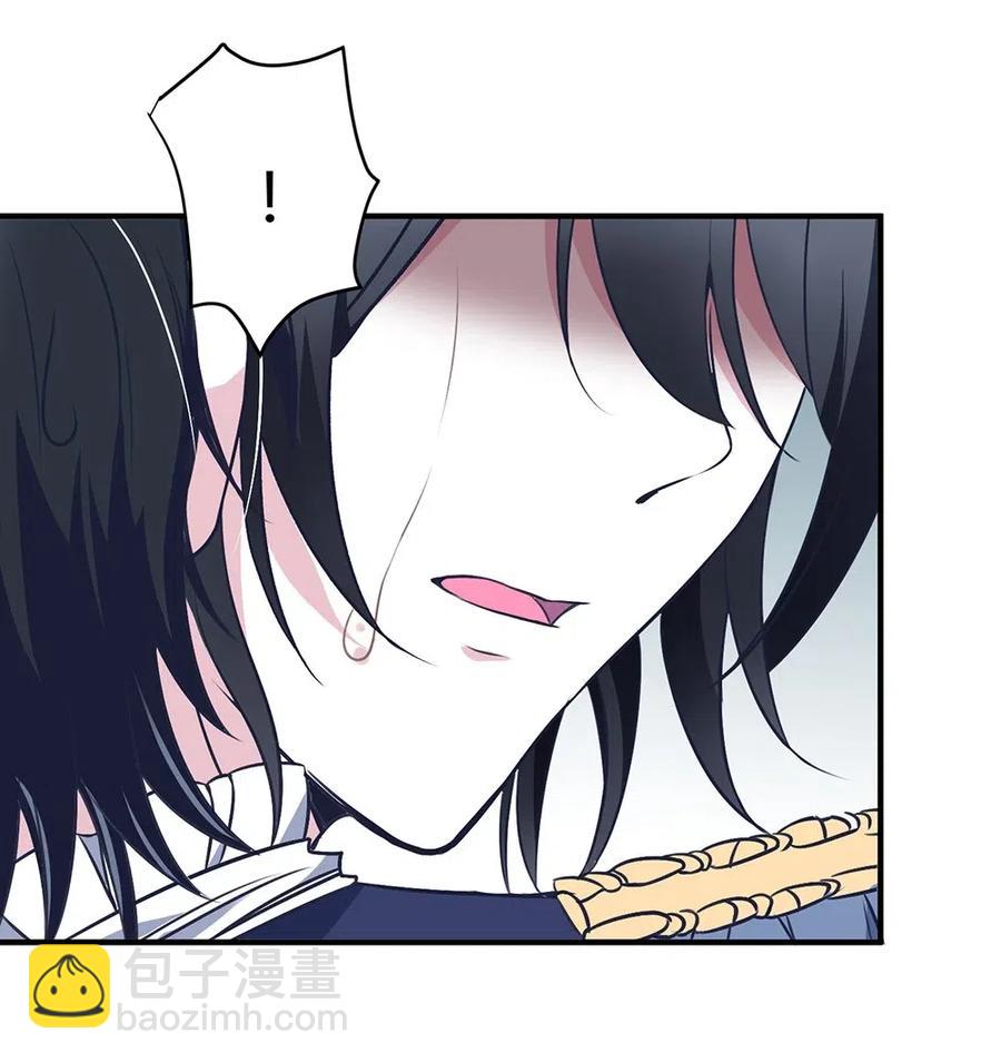075 我必须接近他。-第78话