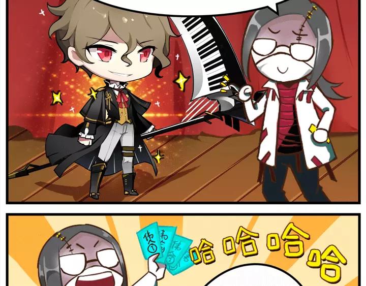 【造物法则】贝多芬登场！-第34话