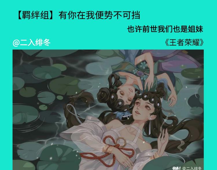 游戏产粮特辑vol.7-第94话