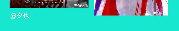 游戏产粮特辑vol.7-第94话