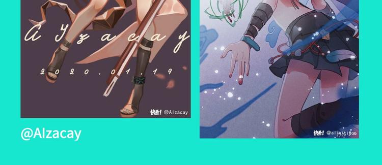 游戏产粮特辑vol.7-第94话