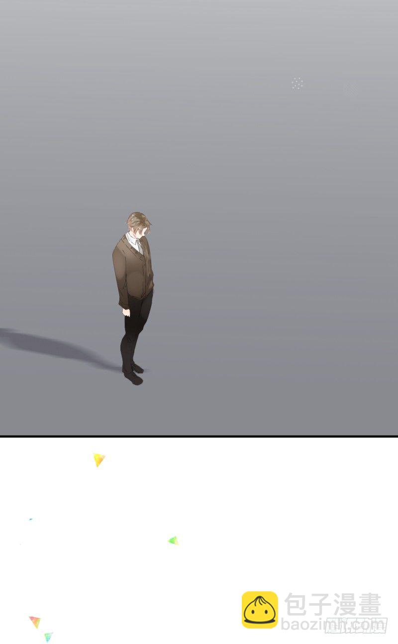 2.沉眠-第2话
