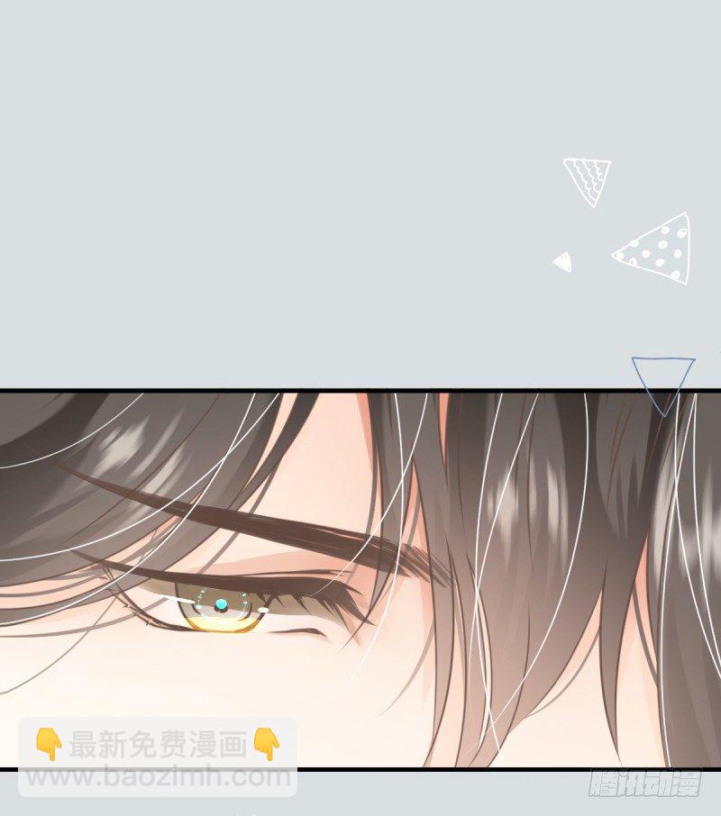 2.沉眠-第2话