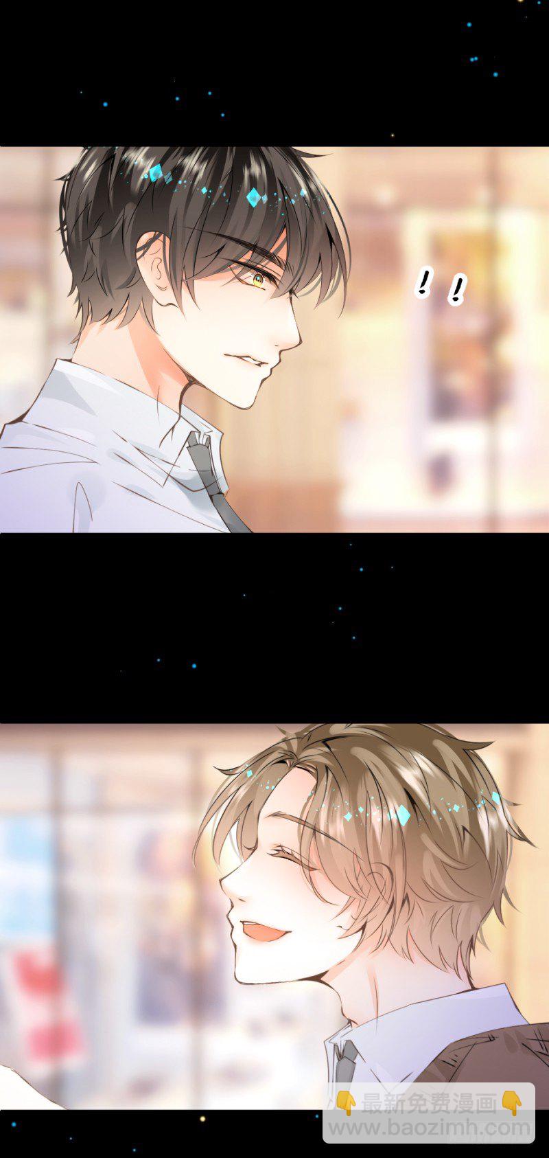 20.We will smile-第20话