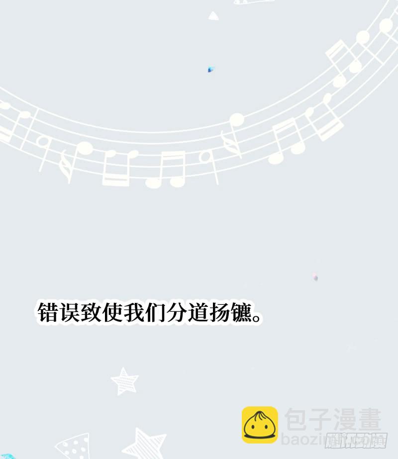20.We will smile-第20话