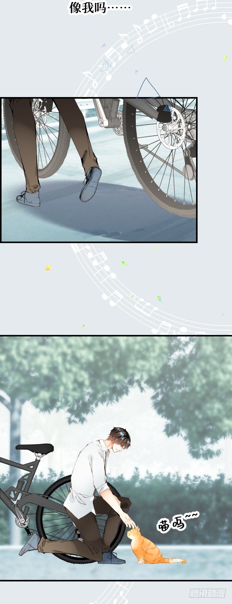 24.无机质的照相机-第24话